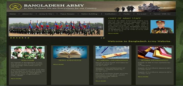 army.mil.bd